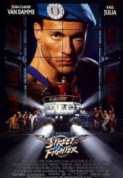 Уличный боец (1994) смотреть онлайн бесплатно в хорошем качестве