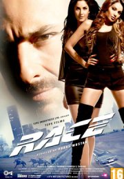 Гонка (2008) смотреть онлайн бесплатно в хорошем качестве