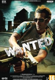 Особо опасен (2009) смотреть онлайн бесплатно в хорошем качестве