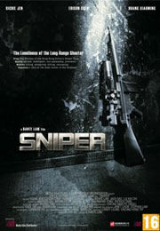 Снайпер (2009) смотреть онлайн бесплатно в хорошем качестве