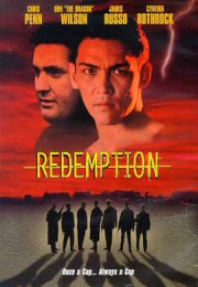 Возмездие (2002) смотреть онлайн бесплатно в хорошем качестве