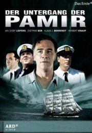 Трагедия «Памира» смотреть онлайн бесплатно в хорошем качестве