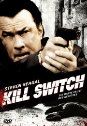 Смертельный удар (2008) смотреть онлайн бесплатно в хорошем качестве