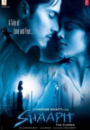 Проклятие (2010) смотреть онлайн бесплатно в хорошем качестве
