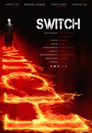 Подмена (2013) смотреть онлайн бесплатно в хорошем качестве