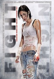 Подстава (2008) смотреть онлайн бесплатно в хорошем качестве