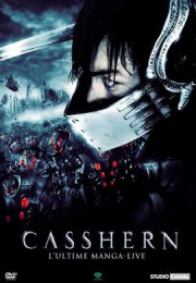 Легион (2004) смотреть онлайн бесплатно в хорошем качестве